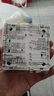 國際電工明裝開關(guān)插座面板86型家用墻壁電源一開帶五孔超薄明線盒灰色大板 一開單控帶五孔【明裝一體】 曬單實拍圖