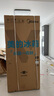 美的（Midea）M60系列520純平全嵌法式多門四開門家用冰箱超薄雙系統(tǒng)循環(huán)大容量制冰BCD-520WUFPZM(E)白國家補貼 曬單實拍圖