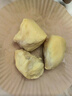 京鮮生 泰國金枕頭冷凍新鮮榴蓮肉300g裝 冷凍榴蓮 低溫水果 曬單實拍圖