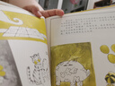全新正版精裝硬殼 猜一猜除一除 漢聲數(shù)學(xué)圖畫書 曬單實(shí)拍圖