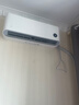 小米（MI）空調(diào)1.5匹 巨省電睡眠款 新一級能效 變頻冷暖 壁掛式米家空調(diào)掛機 KFR-35GW/S1A1國家補貼  曬單實拍圖