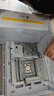 技嘉（GIGABYTE）AMD 9000系列新品銳龍 R7 9800X3D 9700X R5 9600X+X870 B850 B650E主板CPU套裝 板u套裝 B650E A STEALTH ICE 曬單實(shí)拍圖