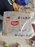 好奇（Huggies）金裝云感褲拉拉褲嬰兒尿不濕超薄成長褲新生兒寶寶瞬吸干爽學(xué)步褲 3XL 1包 26片 【17kg以上】 曬單實(shí)拍圖