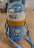 膳魔師（THERMOS）兒童水杯316l不銹鋼保溫杯寶寶水杯小學生吸管杯耐磨防摔可斜跨 小黃鴨320ml（帶杯繩） 曬單實拍圖