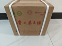 茅臺（MOUTAI）2025年 飛天 醬香型白酒 53度 500ml*6 整箱裝【名酒鑒真】 曬單實拍圖