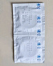 杜蕾斯（durex）持久延時避孕套 男專用延遲安全套套 苯佐卡因中號情趣成人用品 【2件減60】經(jīng)典延時10 曬單實拍圖