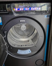 海爾（Haier）滾筒洗衣機(jī)全自動(dòng)10公斤懶人家用云溪4.0家電國(guó)家補(bǔ)貼20%Ai直驅(qū)潔凈 XQG100-BLEG583HU1 曬單實(shí)拍圖