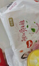 好奇（Huggies）鉑金裝紙尿褲L120片(9-14kg)大號(hào)嬰兒尿不濕小桃褲裸感超薄透氣 曬單實(shí)拍圖