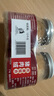 黃金香招牌肉松金絲豬肉絨500g  烘培壽司肉松青團食材 兒童零食品 曬單實拍圖