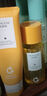 真麗斯痘肌調(diào)理精華水修護舒緩控油去黑頭粉刺直播ZB 標準 標準 曬單實拍圖
