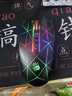 雙飛燕血手幽靈Q81有線(xiàn)吃雞游戲RGB電競網(wǎng)吧同款炫光機械游戲鼠標Q30 雙飛燕血手幽靈Q81P81Q隨機發(fā)貨 曬單實(shí)拍圖