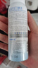 頤蓮【張凌赫同款】玻尿酸深層補(bǔ)水噴霧600ml（300ml*2）女友七夕禮物 曬單實(shí)拍圖