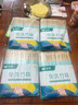 雙槍一次性筷子免洗碳化竹筷獨(dú)立包裝100雙 家用野營(yíng)快餐外賣打包餐具 曬單實(shí)拍圖