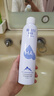 頤蓮 張凌赫代言玻尿酸補水噴霧300ml*2瓶保濕化妝水爽膚水H 曬單實拍圖