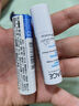 依泉特潤滋潤唇膏 4g 保濕滋潤唇膜潤唇膏去死皮口紅打底男女通用 曬單實拍圖