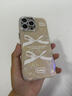 品盟（PISMEXOK）【自帶鏡頭膜】適用于蘋果iphone16/15promax手機殼秋冬感貝殼紋珍珠蝴蝶保護套創(chuàng)意少女款外 【蝴蝶結(jié)+手掛繩】自帶鏡頭膜 iPhone 16 Pro Max 曬單實拍圖