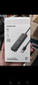 綠聯(lián) USB3.0擴(kuò)展器擴(kuò)展塢 高速4口分線器HUB拓展集線器 筆記本電腦一拖多接口轉(zhuǎn)換器轉(zhuǎn)接頭延長(zhǎng)線 曬單實(shí)拍圖