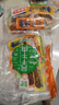 蒙都麻辣牛筋燒烤牛筋泡椒味內蒙古清真休閑零食膠原蛋白小吃 混裝口味500g僅裝有貨 曬單實(shí)拍圖