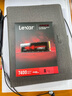 雷克沙（Lexar）8TB SSD固態(tài)硬盤 ARES 戰(zhàn)神系列 M.2接口(NVMe協(xié)議) PCIe 4.0x4 讀速7000MB/s 大容量存儲 曬單實(shí)拍圖