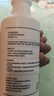 魅她（MIOLTTA）乳膠漆清洗劑 開(kāi)荒保潔清潔劑 裝修除膩?zhàn)臃廴コ啻纱u除蠟除膠 曬單實(shí)拍圖
