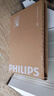 飛利浦（PHILIPS）50英寸4K超高清智慧全面屏 高頻調(diào)光護眼 遠場AI語音智能液晶平板電視機50PUF7590/T3 國家補貼15% 曬單實拍圖