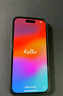 Apple/蘋果 iPhone 15 (A3092) 256GB 黑色 支持移動聯(lián)通電信5G 雙卡雙待手機 曬單實拍圖