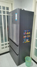 海爾（Haier）510升法式多門四門電冰箱大容量家用超薄一級能效變頻風冷無霜BCD-510WGHFD59S9U1國家補貼20% 曬單實拍圖