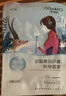 自然堂喜馬拉雅補(bǔ)水面膜28片(百合雪茶雪蓮紫草龍膽植萃面膜)適敏肌 曬單實(shí)拍圖