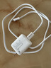 品勝3C認(rèn)證 PD30W氮化鎵蘋果16充電器快充套裝配雙Type-C數(shù)據(jù)線通用iPhone15pro華為小米手機(jī)iPad插頭 曬單實(shí)拍圖