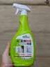 綠島除霉劑噴霧家用墻面瓷磚木質(zhì)家具天花板防發(fā)霉去霉斑菌霉味清潔 曬單實(shí)拍圖