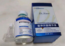 DR.NEUER氨甲環(huán)酸精華液5%傳明酸精華濕敷非醫(yī)用精華液提亮膚色120ml 曬單實(shí)拍圖
