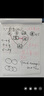 斯圖（sitoo）a1大白紙 加厚白板紙60*90白板專用紙全開白紙廣告會(huì)議培訓(xùn)用紙寫字板掛紙 A1尺寸30頁(yè) 曬單實(shí)拍圖