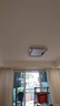 雷士照明（NVC）客廳燈燈具簡(jiǎn)約LED吸頂燈北歐R95全屋智控調(diào)光悠然三室兩廳包安裝 曬單實(shí)拍圖