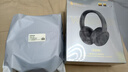 漫步者（EDIFIER）W820NB雙金標(biāo)版 頭戴式主動降噪藍(lán)牙耳機(jī) 手機(jī)電腦筆記本耳機(jī) 云巖白 曬單實拍圖