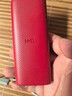HMD101 4G全網(wǎng)通 傳承諾基亞經(jīng)典 雙卡雙待 直板大按鍵大字體學(xué)生老人功能機(jī)備用AI手機(jī) 紅色 曬單實(shí)拍圖