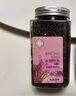 吾愛(ài)吾谷 冰湖野米230g 一號(hào)米松針米蘇比利爾黑菰米進(jìn)口長(zhǎng)黑米粗糧  曬單實(shí)拍圖