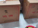 汾酒 黃蓋玻汾 清香型白酒 53度 475mL*6瓶 整箱裝非原箱 曬單實(shí)拍圖