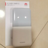 華為隨身wifi5三網(wǎng)通用移動(dòng)無線wifi免插卡便攜式4G高速隨行路由器家用車載全國通用流量2025款 MT33 白色+【月享2000G一年流量套餐】 不限速不虛標(biāo)+送1500G體驗(yàn)流量 曬單實(shí)拍圖