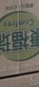 康福瑞成人護(hù)理墊8090老年人專用嬰兒尿墊產(chǎn)婦產(chǎn)褥期護(hù)理墊一次性隔尿墊 護(hù)理墊箱裝60片800*900 曬單實(shí)拍圖