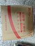 Apple/蘋(píng)果 iPhone 14 (A2884) 256GB 星光色 支持移動(dòng)聯(lián)通電信5G 雙卡雙待手機(jī) 曬單實(shí)拍圖