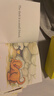 英文原版 My First I Can Read 小餅干狗系列 Biscuit Phonics Fun 12冊(cè)盒裝 自然拼讀入門級(jí) 汪培珽早教圖畫繪本書 綠山墻 曬單實(shí)拍圖