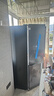 美的（Midea）571升純平全嵌字十字四開(kāi)門(mén)底部散熱一級能效變頻大容量智能冰箱BCD-571WUSPZM(E)幻影砂國家補貼 曬單實(shí)拍圖