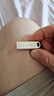 閃迪（SanDisk）512GB USB3.2 U盤 CZ74 讀速高達(dá)400MB/s 金屬高速u盤 安全加密 學(xué)習(xí)辦公投標(biāo)大容量優(yōu)盤 曬單實(shí)拍圖