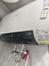 華帝（VATTI）扁桶電熱水器3200W雙膽速熱一級能效家用節(jié)能變頻速熱熱水器電子鎂棒終身免換進水過濾小扁豆241M 60L 3200W 4-6人 超薄扁桶易安裝 曬單實拍圖