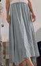 絲柏舍飄逸半身裙2026春裝新中式A字松緊高腰中長(cháng)裙 曬單實(shí)拍圖