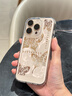 七龍適用于蘋果16promax手機殼新款鏡頭全包防摔保護套 iPhone16pro超薄透明硅膠蝴蝶線條網紅款外殼女 【透明-大孔】金色蝴蝶線條淺-高透不發(fā)黃 iPhone 16 Pro Max 曬單實拍圖