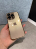 三只貓咪適用于蘋果16promax手機殼iPhone16pro透明高級感iPhone15自帶鏡頭膜14pro輕薄防摔輕奢高檔男女款 【沙漠金】優(yōu)質硅膠-超薄透亮 iPhone 16 Pro Max 曬單實拍圖