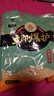 中逵立即爆護冬季釣鯽魚(yú)餌料野釣專(zhuān)用濃腥紅蟲(chóng)蛋白鯉魚(yú)草鳊魚(yú)食料 立即爆護400g香味 曬單實(shí)拍圖