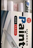 TOYO (東洋)SA101油性2.8mm油漆筆速干防水耐熱記號(hào)筆輪胎筆簽到筆馬克筆12支1盒/藍(lán)色 曬單實(shí)拍圖