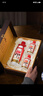 郎酒 子母郎禮盒 白酒 醬酒 53度 700ml*1 禮盒裝 中秋送禮 曬單實(shí)拍圖